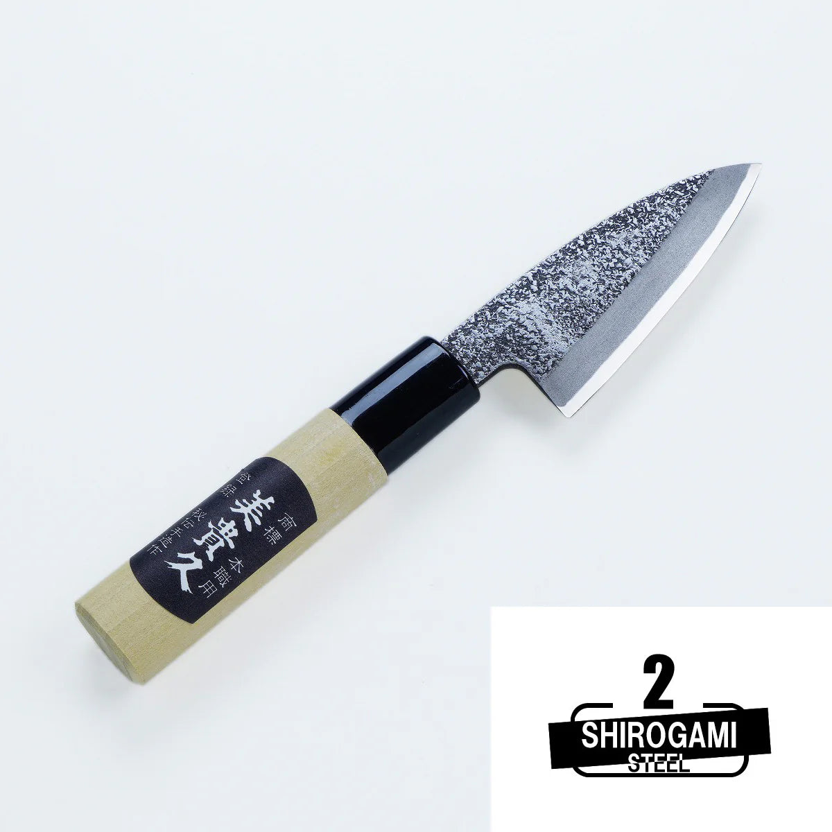 Mikihisa Deba 105mm